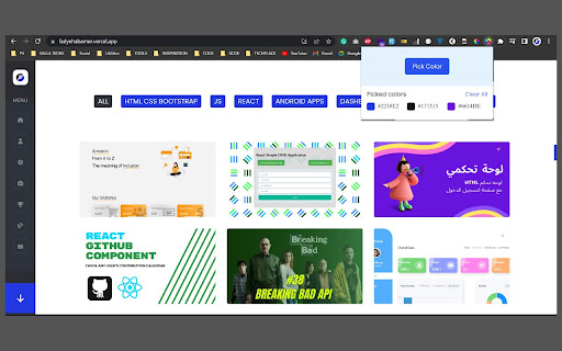 Plugin Screenshot