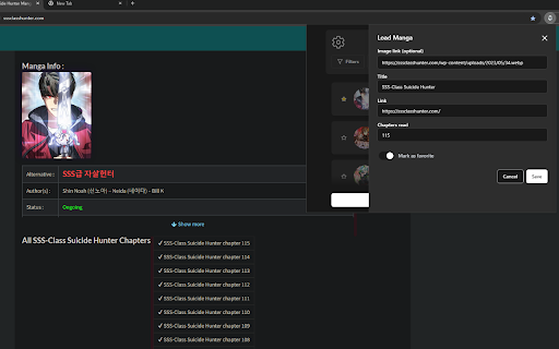 Plugin Screenshot