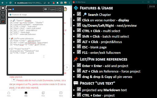 Plugin Screenshot