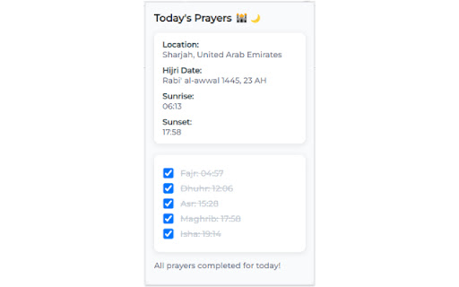 Plugin Screenshot