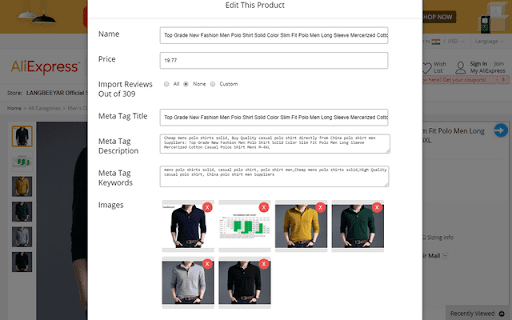 Plugin Screenshot