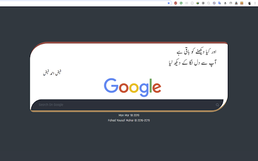 Plugin Screenshot