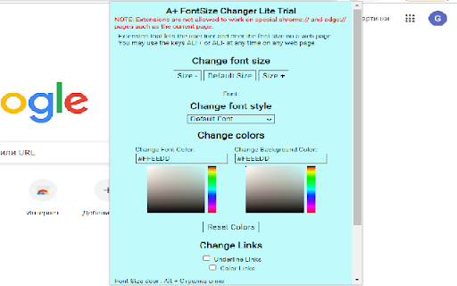 Plugin Screenshot