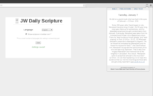 Plugin Screenshot