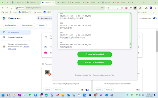 Plugin Screenshot