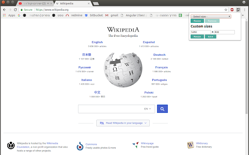 Plugin Screenshot