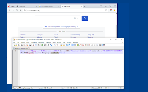 Plugin Screenshot