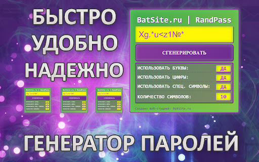 Plugin Screenshot