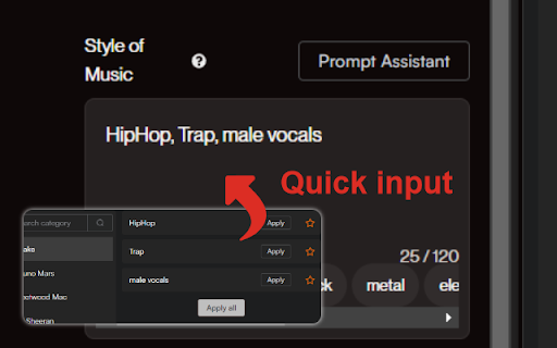 Plugin Screenshot