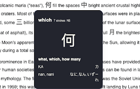 KanjiSensei - Learn Kanji while browsing