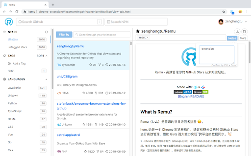 Plugin Screenshot