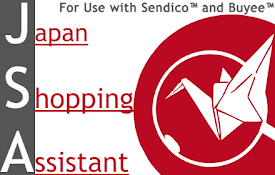 Japan Shopping Assistant!