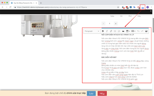 Plugin Screenshot