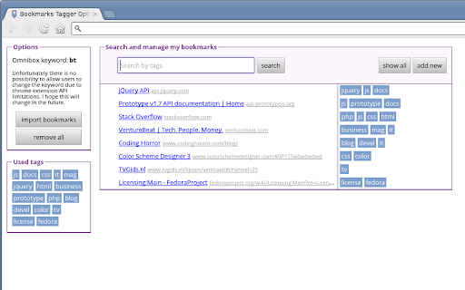Plugin Screenshot