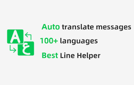 自动 LINE APP 翻译器