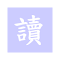 Plugin Icon