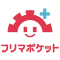 フリマポケット