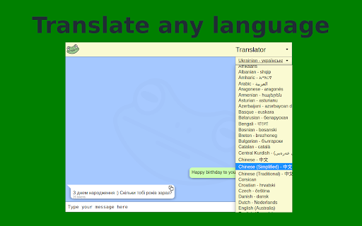 Plugin Screenshot