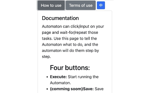Plugin Screenshot