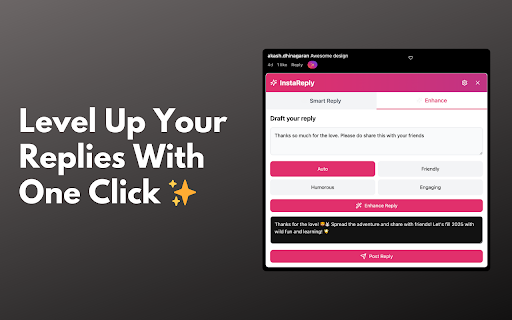 Plugin Screenshot