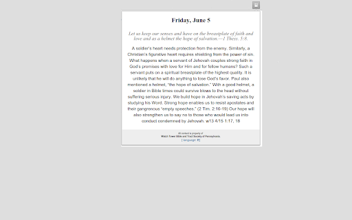 Plugin Screenshot