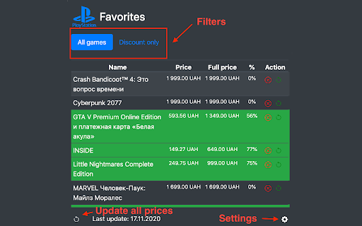 Plugin Screenshot