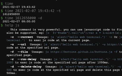 Plugin Screenshot
