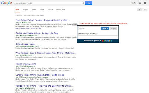 Plugin Screenshot