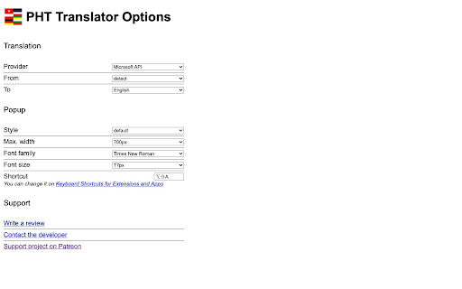 Plugin Screenshot