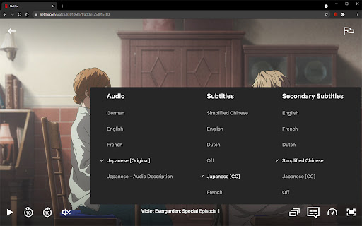 Plugin Screenshot