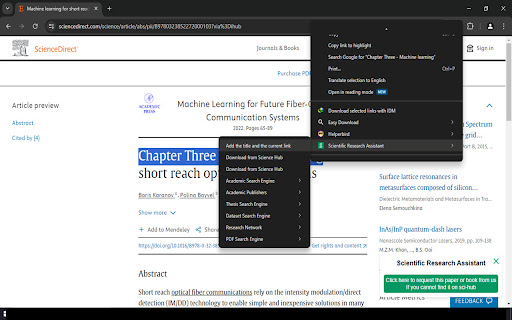 Plugin Screenshot