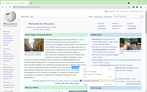 Plugin Screenshot