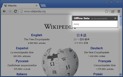 Plugin Screenshot