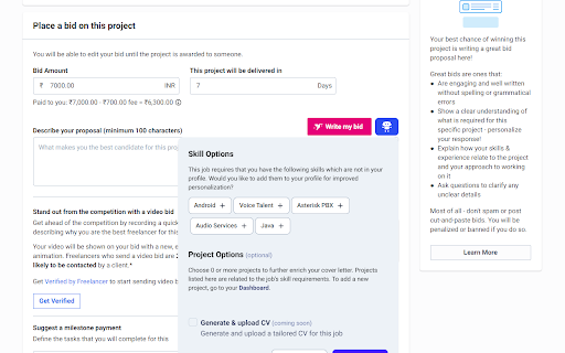 Plugin Screenshot