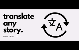 Yoru AI Translator