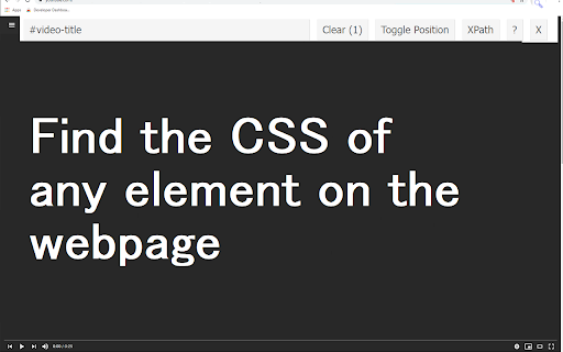 Plugin Screenshot