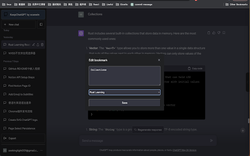 Plugin Screenshot