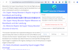 Immersive AI: ChatGPT Immersive translate summary rewrite language learning