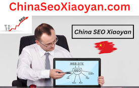 China Seo Xiaoyan - 100 Free Seo Tools