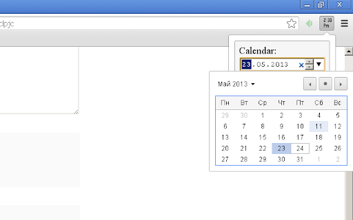 Plugin Screenshot