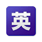Plugin Icon