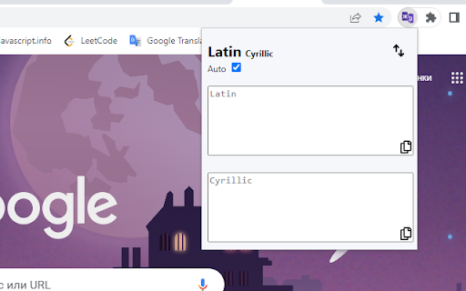 Plugin Screenshot