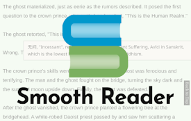 Smooth Reader