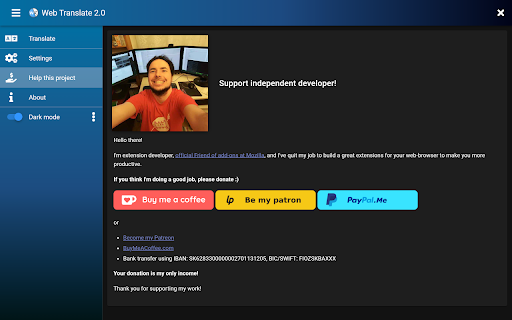 Plugin Screenshot