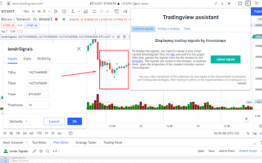 Plugin Screenshot