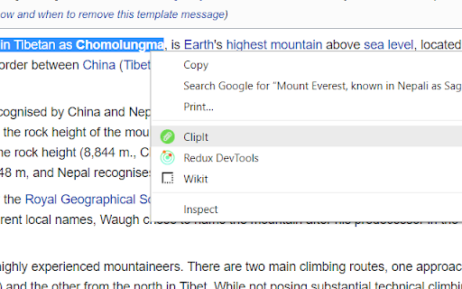 Plugin Screenshot