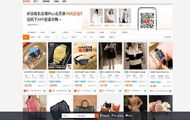 Vận chuyển Việt Trung - 1688online.vn