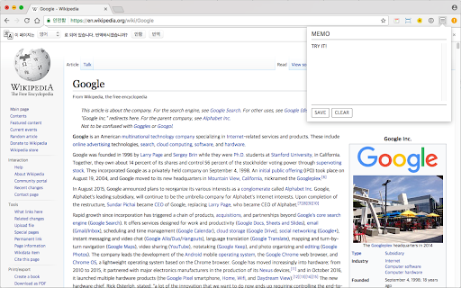 Plugin Screenshot