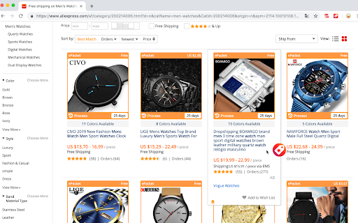 Plugin Screenshot