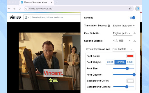 Plugin Screenshot